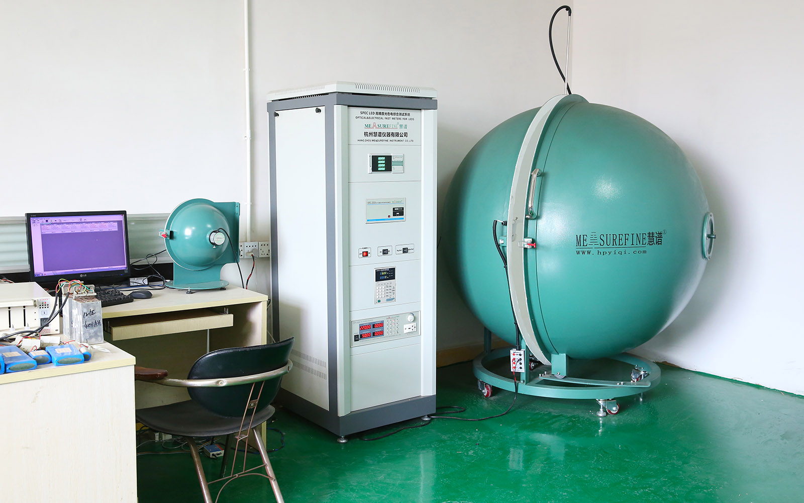 Optical measurement equipment inside the YMG facility